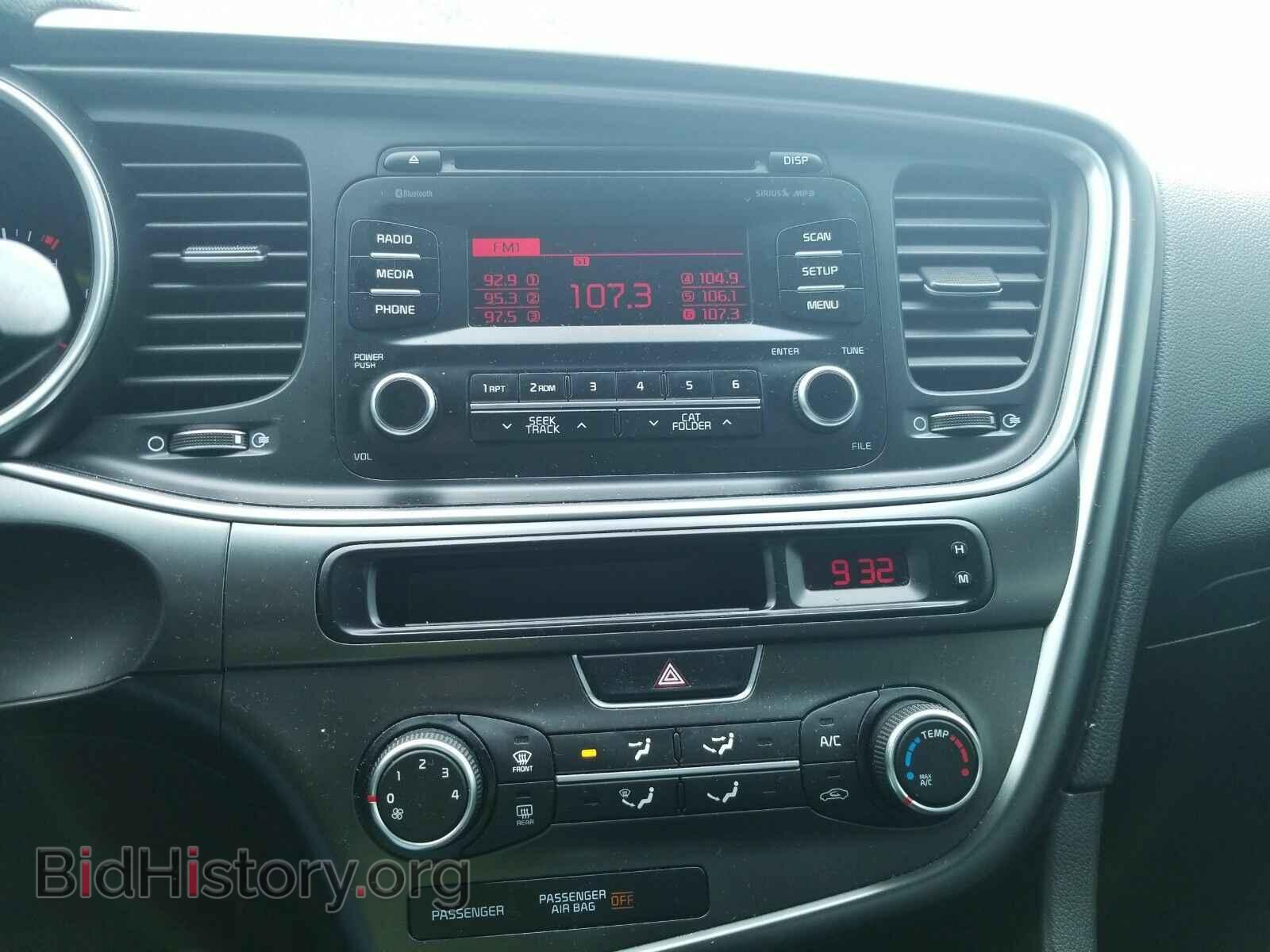 2015 Kia Optima - VIN: 5XXGM4A79FG442515 - Фото 4