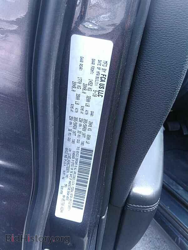 2019 Dodge Durango - VIN: 1C4RDJAG4KC769874 - Фото 6