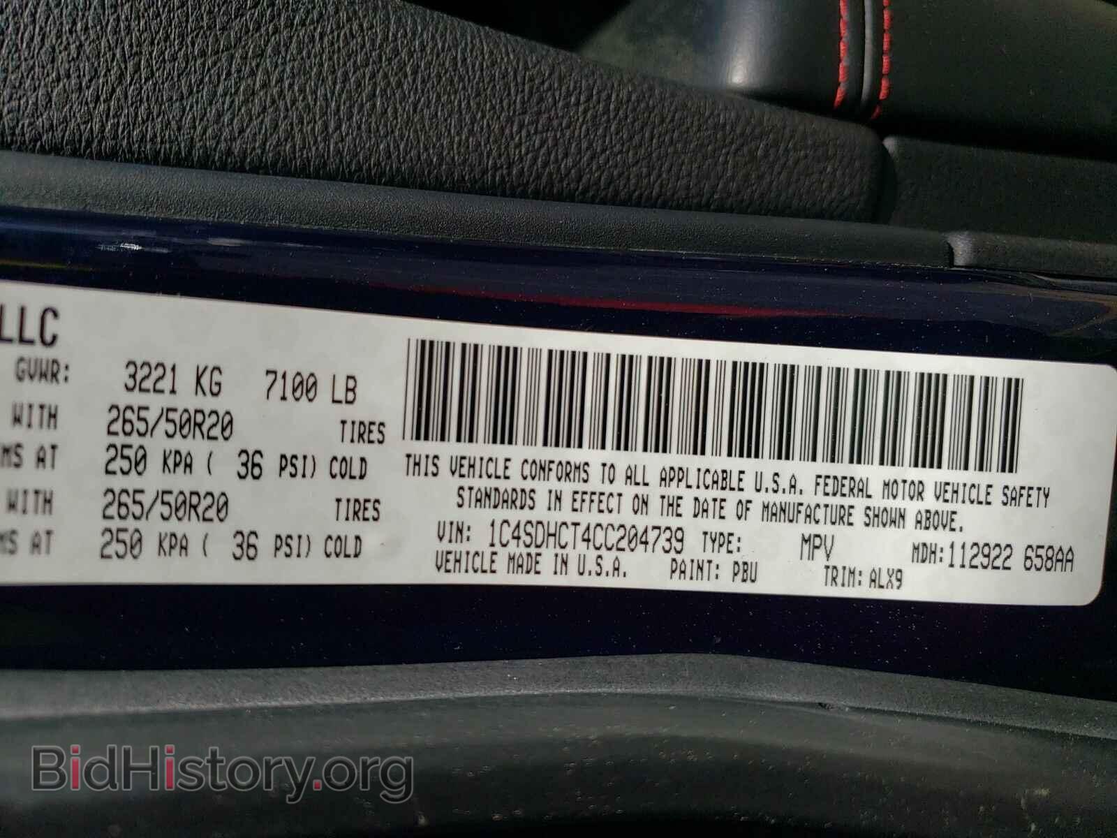 2012 Dodge Durango - VIN: 1C4SDHCT4CC204739 - Photo 6