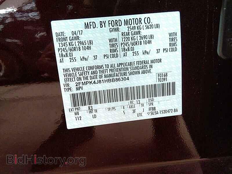 2017 Ford Edge - VIN: 2FMPK4J81HBB86304 - Photo 6