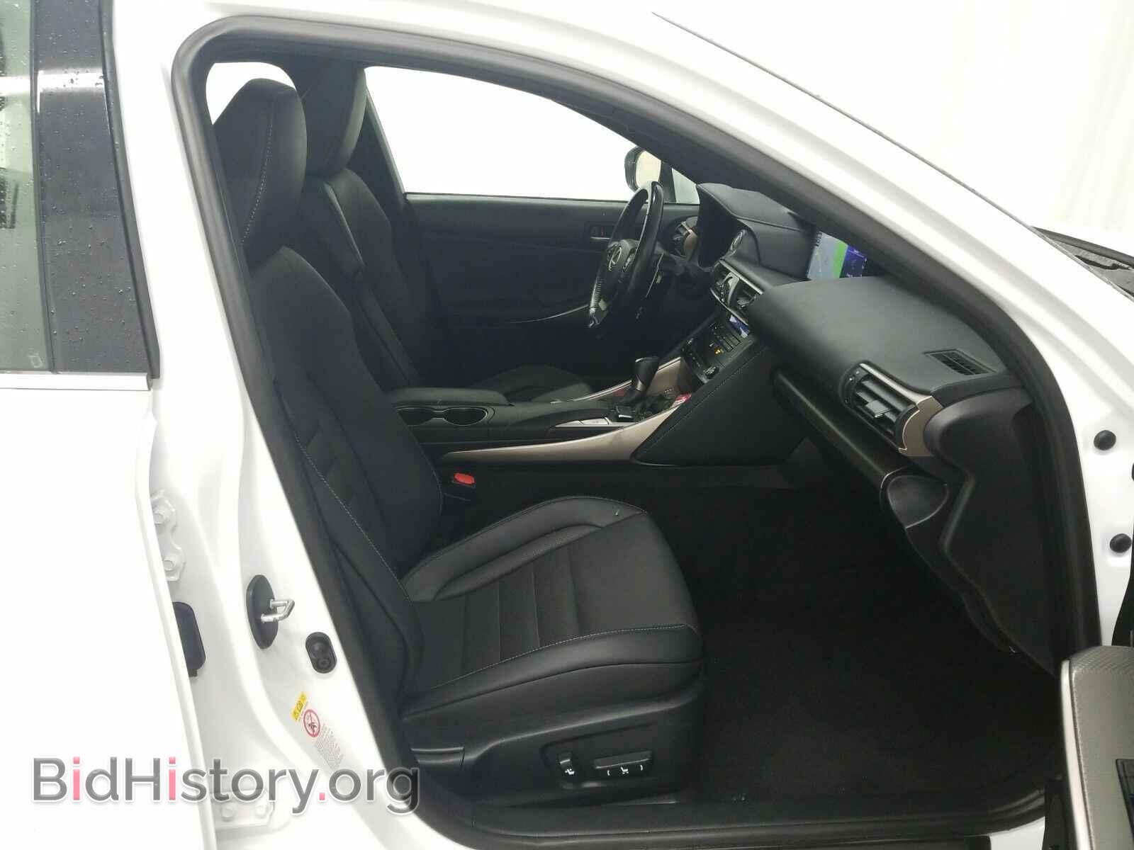 2017 Lexus IS - VIN: JTHCE1D22H5013085 - Фото 8