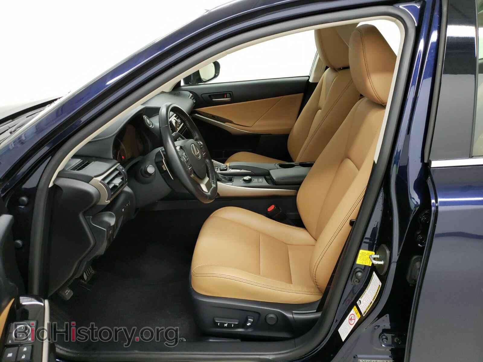 2017 Lexus IS - VIN: JTHCM1D21H5024274 - Фото 7