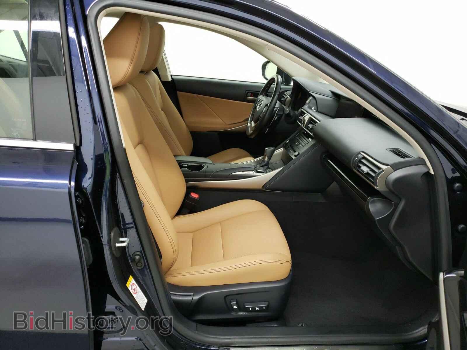 2017 Lexus IS - VIN: JTHCM1D21H5024274 - Фото 8