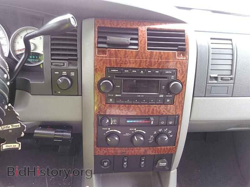 2007 Dodge Durango - VIN: 1D8HB48207F543061 - Фото 4