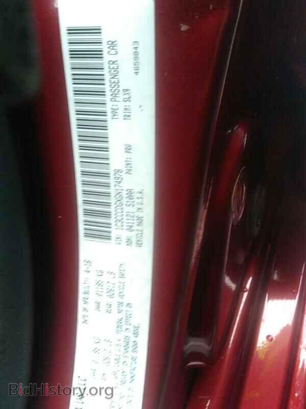 2016 Chrysler 200 - VIN: 1C3CCCDGXGN174978 - Фото 6