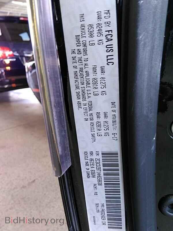 2017 Dodge Challenger - VIN: 2C3CDZBT1HH658838 - Фото 6