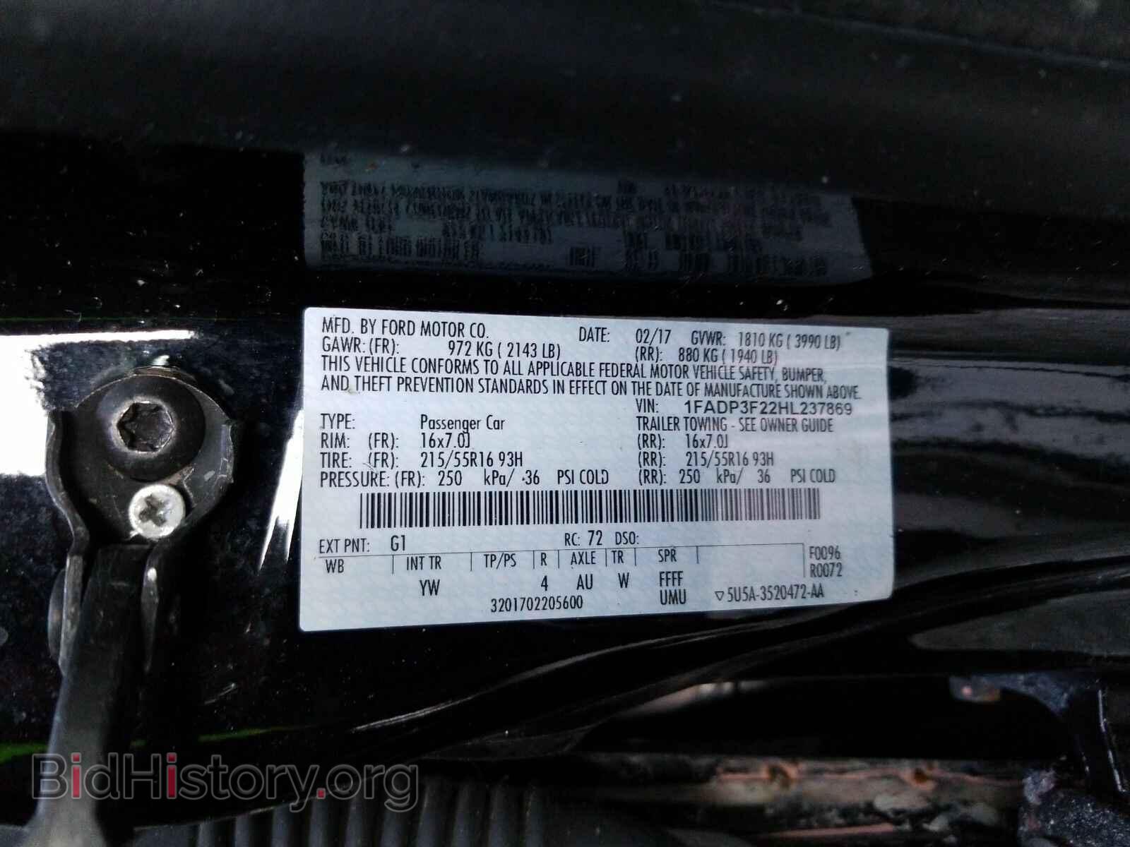 2017 Ford Focus - VIN: 1FADP3F22HL237869 - Фото 6