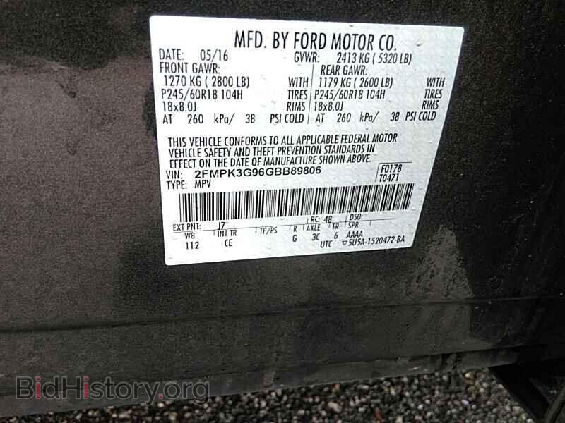2016 Ford Edge - VIN: 2FMPK3G96GBB89806 - Фото 6