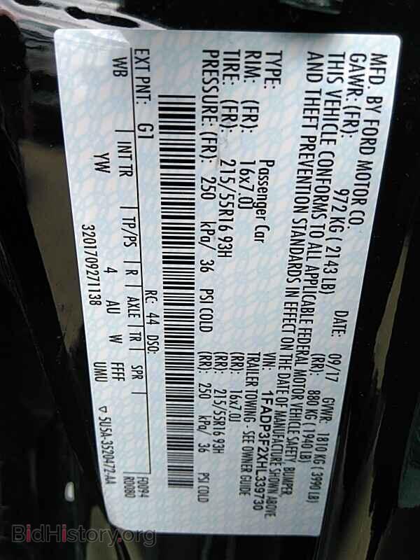 2017 Ford Focus - VIN: 1FADP3F2XHL339730 - Фото 6
