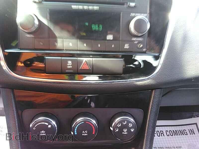 2013 Chrysler 200 - VIN: 1C3CCBABXDN764886 - Фото 4