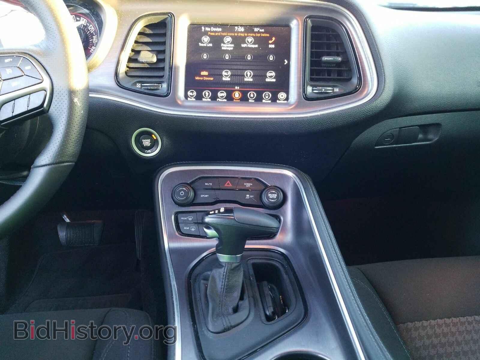 2018 Dodge Challenger - VIN: 2C3CDZAG3JH217190 - Фото 4