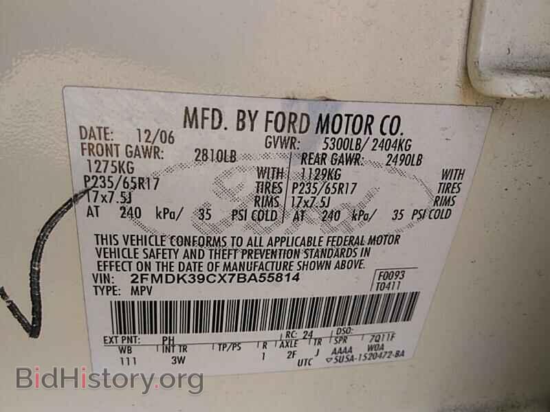 2007 Ford Edge - VIN: 2FMDK39CX7BA55814 - Фото 6