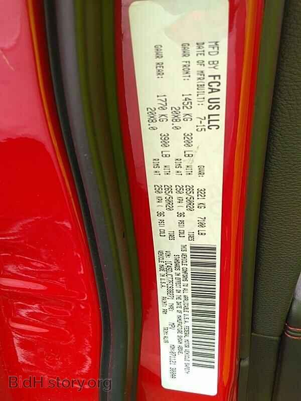 2015 Dodge Durango - VIN: 1C4SDJCT7FC938271 - Фото 6