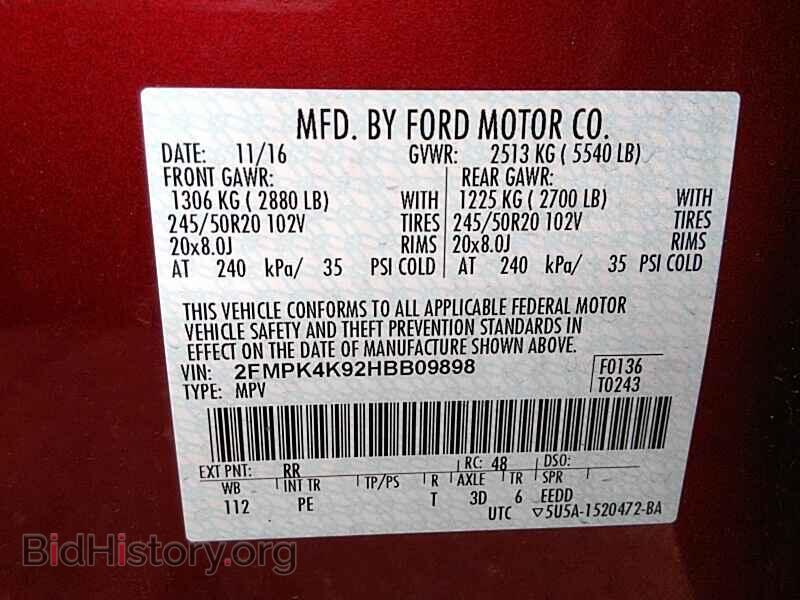 2017 Ford Edge - VIN: 2FMPK4K92HBB09898 - Фото 6