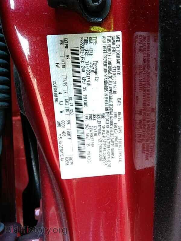 2015 Ford Focus - VIN: 1FADP3F29FL334595 - Фото 6