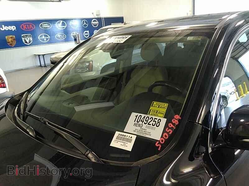 2015 Acura MDX - VIN: 5FRYD3H43FB009140 - Фото 8