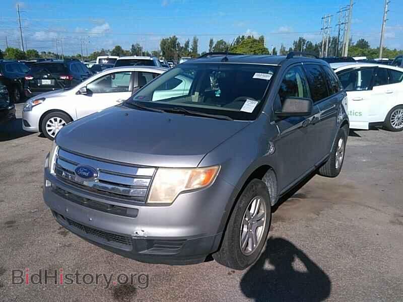 Фотография 2FMDK46C87BA96534 - Ford Edge 2007