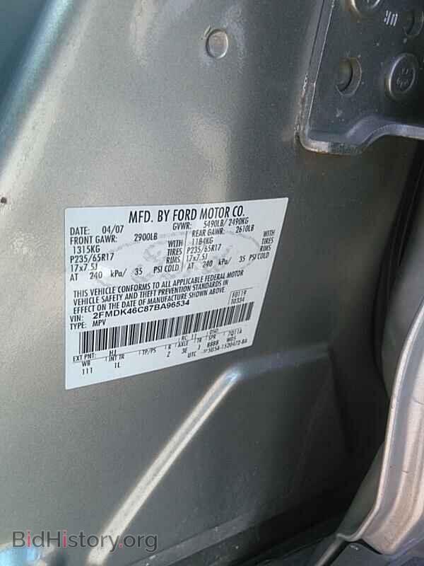 2007 Ford Edge - VIN: 2FMDK46C87BA96534 - Фото 6
