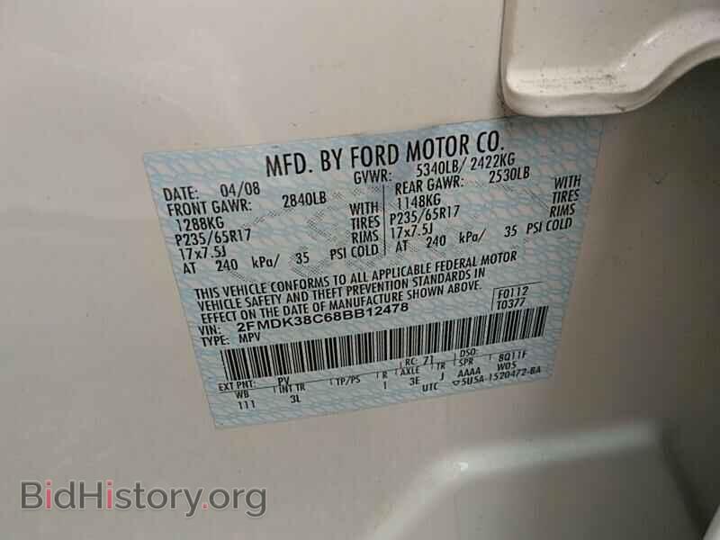 2008 Ford Edge - VIN: 2FMDK38C68BB12478 - Фото 6