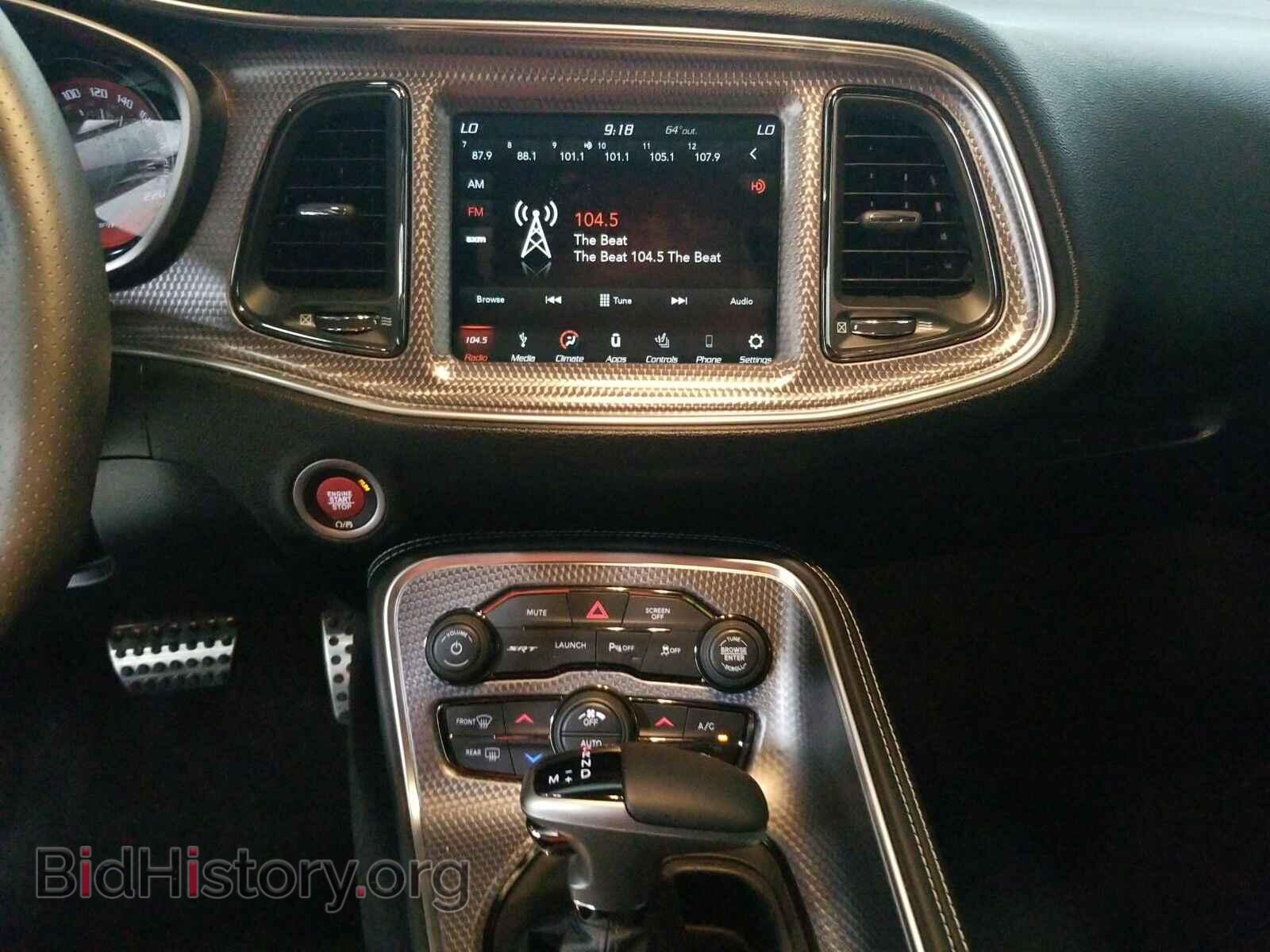 2019 Dodge Challenger - VIN: 2C3CDZL92KH570004 - Фото 11