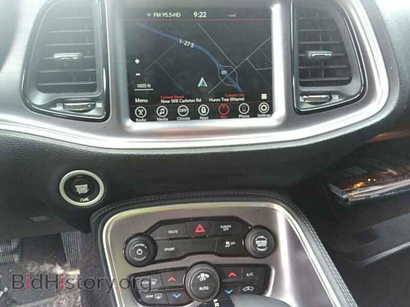 2017 Dodge Challenger - VIN: 2C3CDZBT8HH656066 - Фото 4