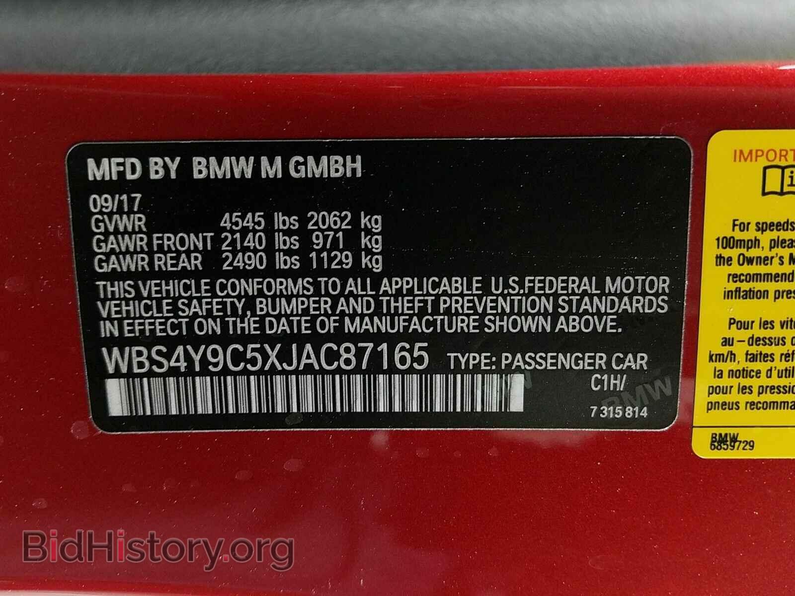 2018 BMW M4 - VIN: WBS4Y9C5XJAC87165 - Photo 14
