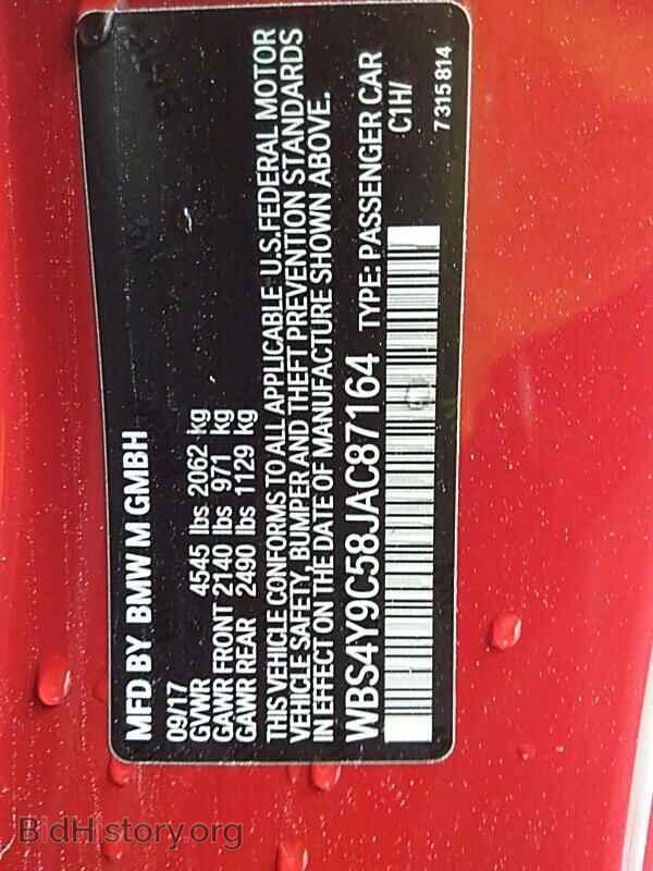 2018 BMW M4 - VIN: WBS4Y9C58JAC87164 - Фото 6