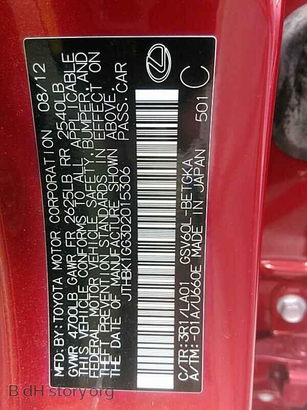 2013 Lexus ES 350 - VIN: JTHBK1GG3D2015306 - Фото 6