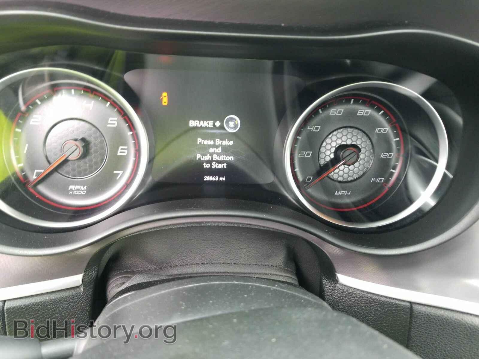 2019 Dodge Charger - VIN: 2C3CDXHG2KH567101 - Photo 5