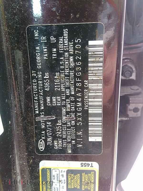 2015 Kia Optima - VIN: 5XXGM4A78FG362705 - Фото 6