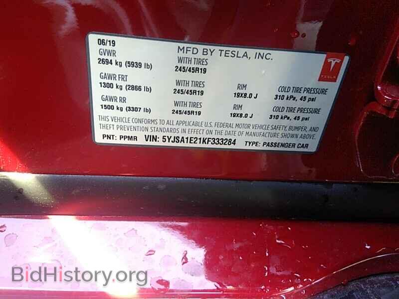 2019 Tesla Model S - VIN: 5YJSA1E21KF333284 - Фото 6