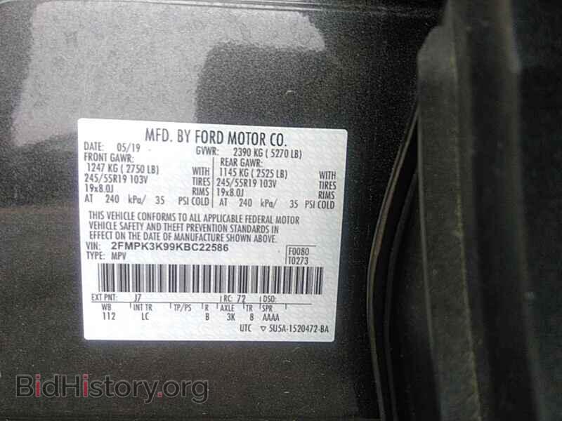 2019 Ford Edge - VIN: 2FMPK3K99KBC22586 - Фото 6