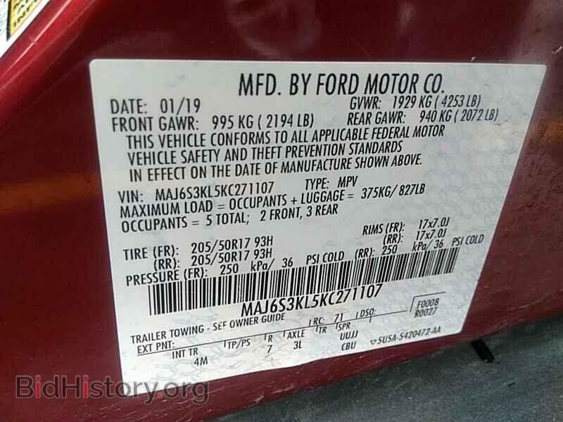 2019 Ford EcoSport - VIN: MAJ6S3KL5KC271107 - Фото 6