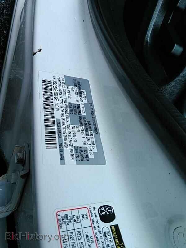 2018 Mazda CX-5 - VIN: JM3KFBCM5J0337886 - Photo 6
