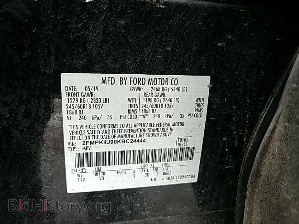 2019 Ford Edge - VIN: 2FMPK4J90KBC24444 - Photo 6