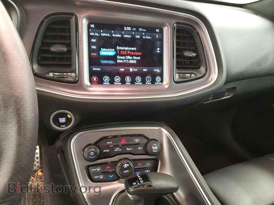 2017 Dodge Challenger - VIN: 2C3CDZAG2HH600077 - Photo 4