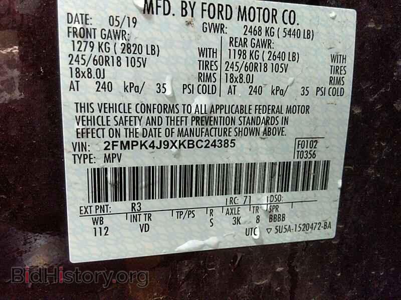 2019 Ford Edge - VIN: 2FMPK4J9XKBC24385 - Photo 6