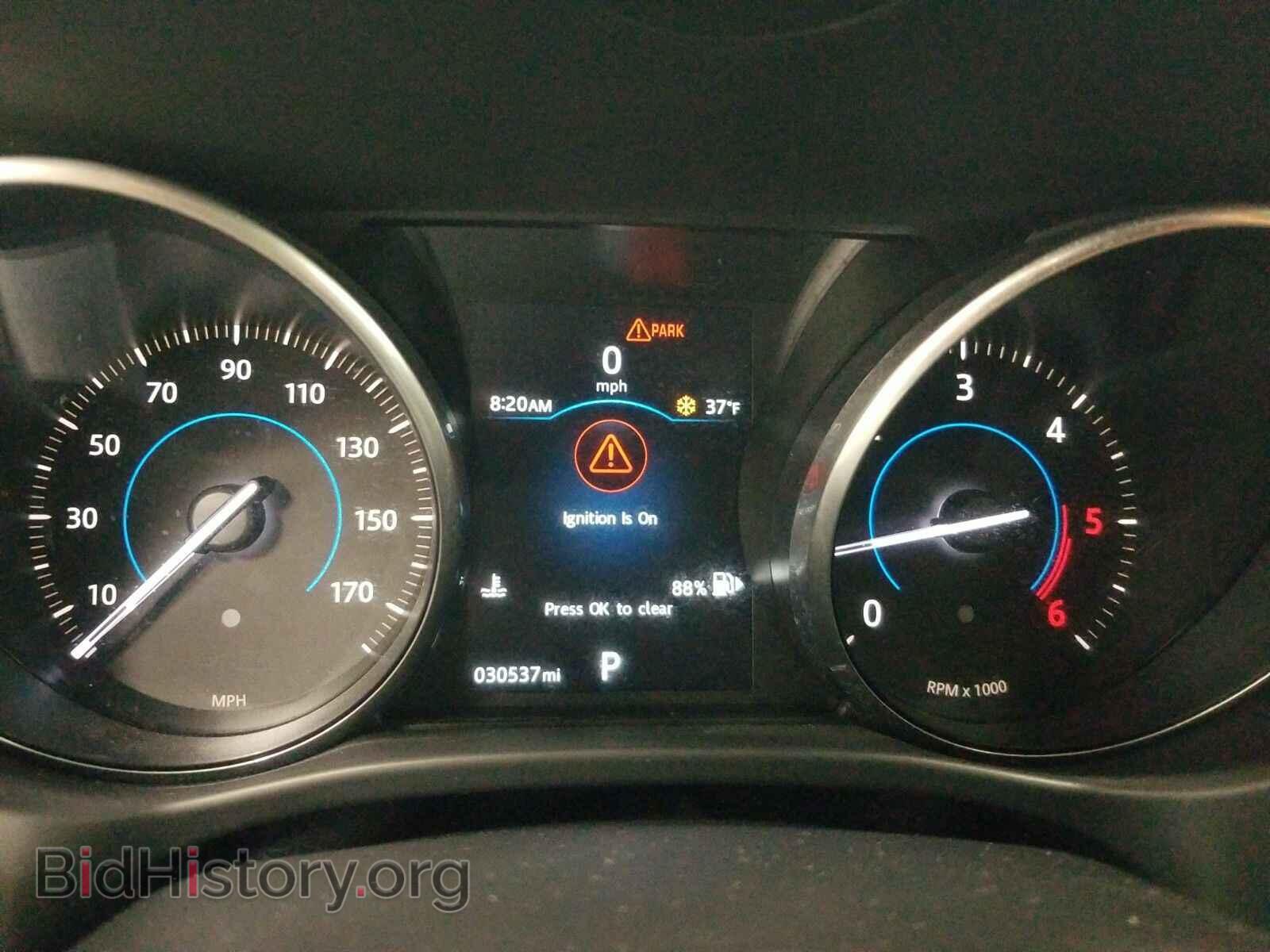 2017 Jaguar F-PACE - VIN: SADCJ2BN0HA086838 - Фото 12