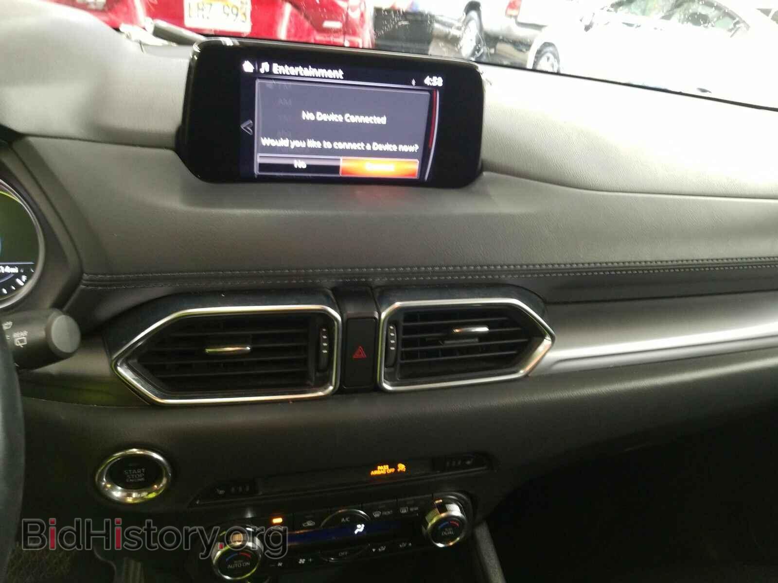 2018 Mazda CX-5 - VIN: JM3KFBCMXJ0348236 - Фото 4