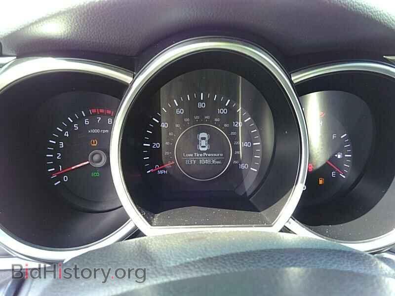 2015 Kia Optima - VIN: 5XXGN4A72FG438268 - Фото 5