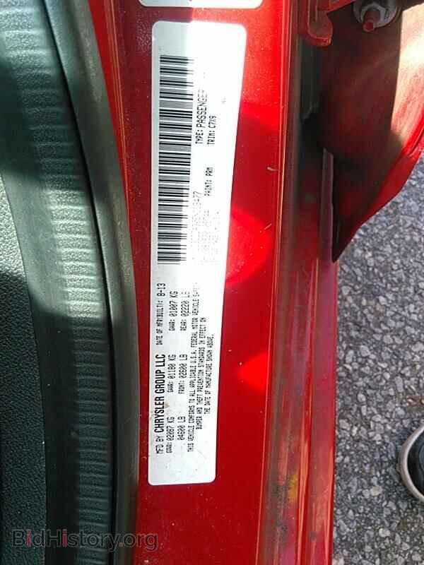 2014 Dodge Avenger - VIN: 1C3CDZAG0EN113477 - Фото 6