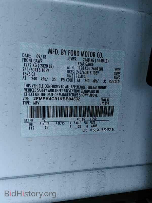 2019 Ford Edge - VIN: 2FMPK4G91KBB04692 - Фото 6