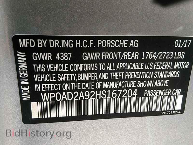 2017 Porsche 911 - VIN: WP0AD2A92HS167204 - Фото 6