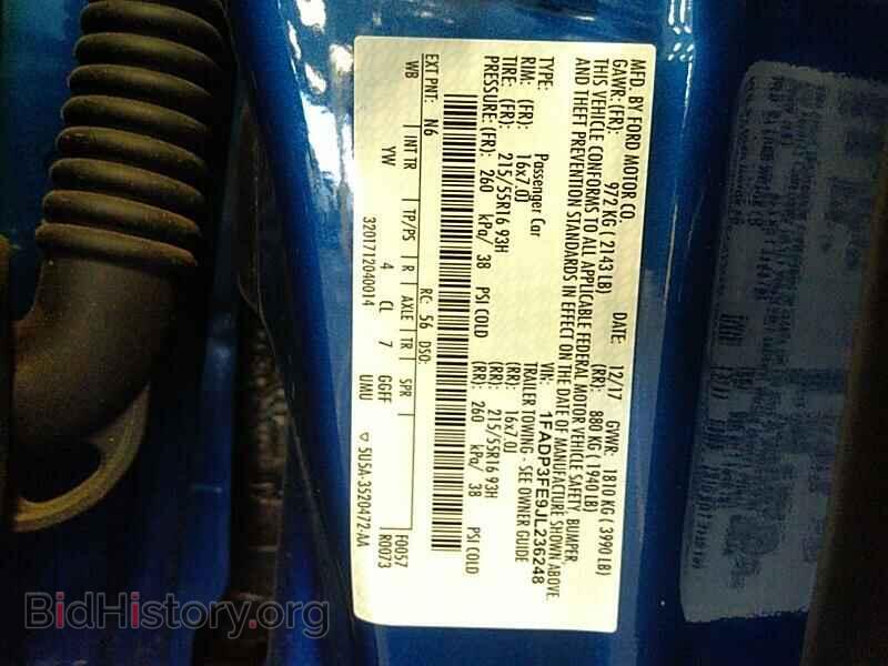 2018 Ford Focus - VIN: 1FADP3FE9JL236248 - Фото 6