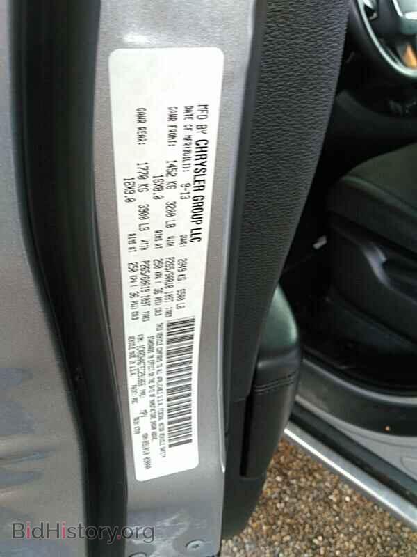 2014 Dodge Durango - VIN: 1C4RDHAG7EC291866 - Фото 6