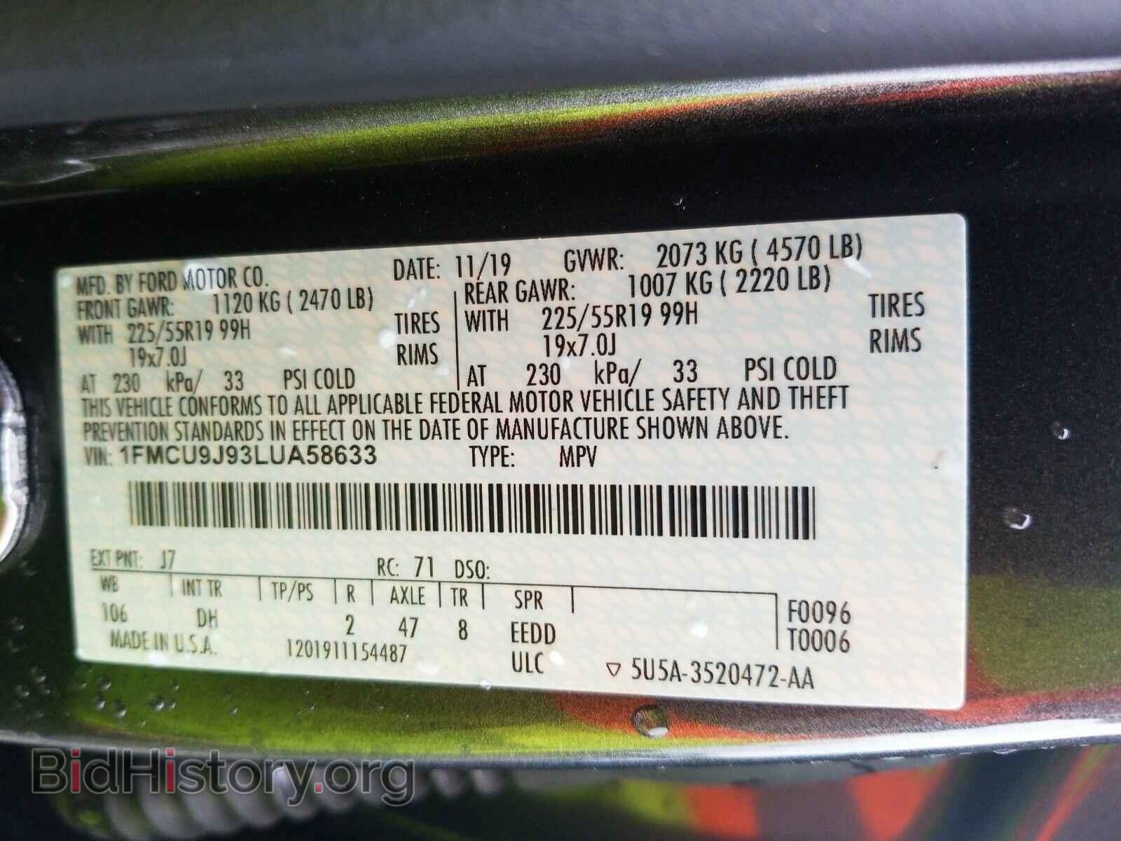 2020 Ford Escape - VIN: 1FMCU9J93LUA58633 - Photo 6