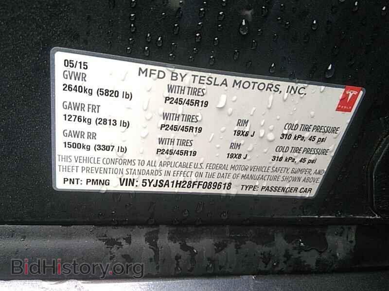 2015 Tesla Model S - VIN: 5YJSA1H28FF089618 - Фото 6