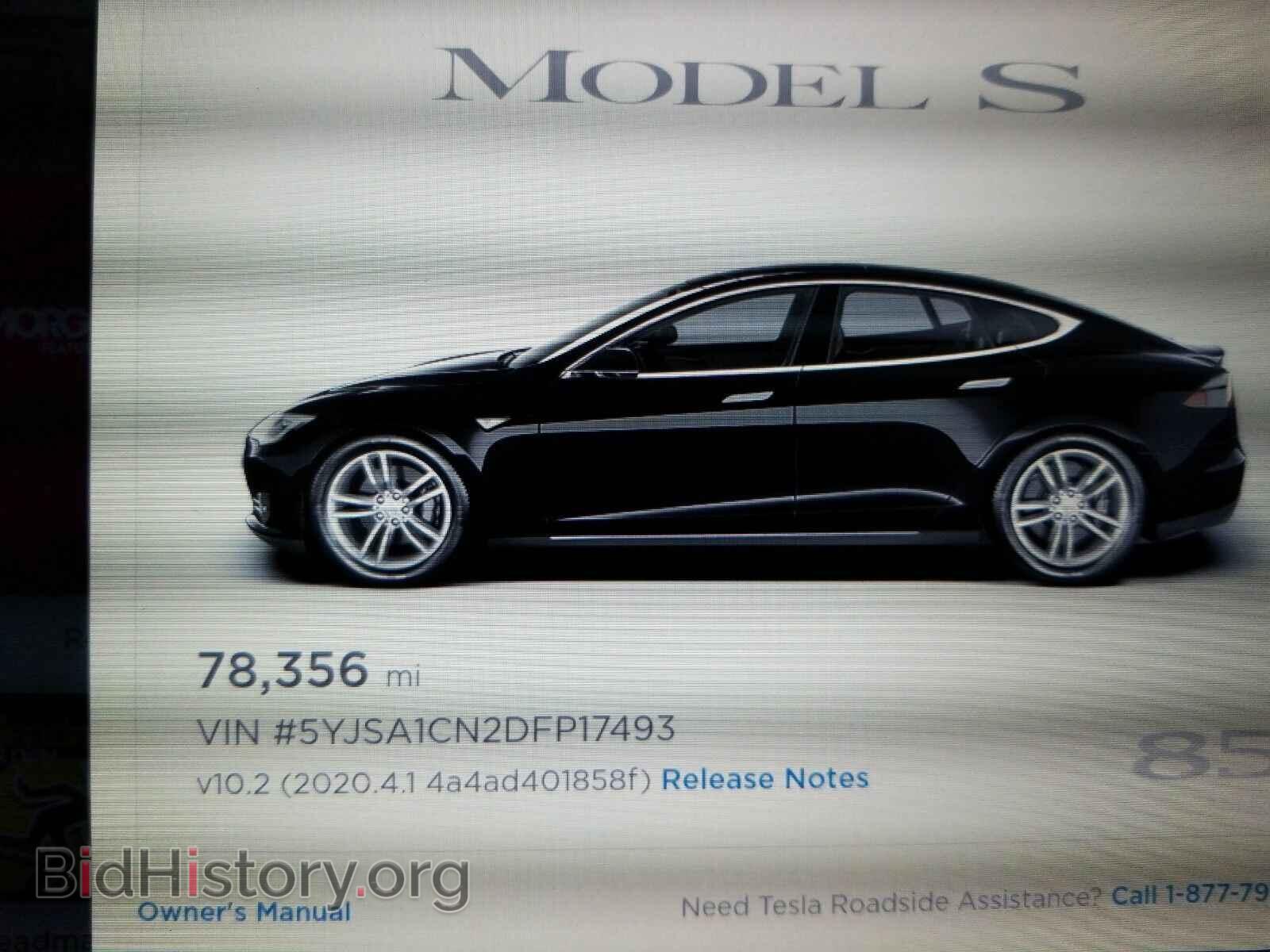 2013 Tesla Model S - VIN: 5YJSA1CN2DFP17493 - Photo 12