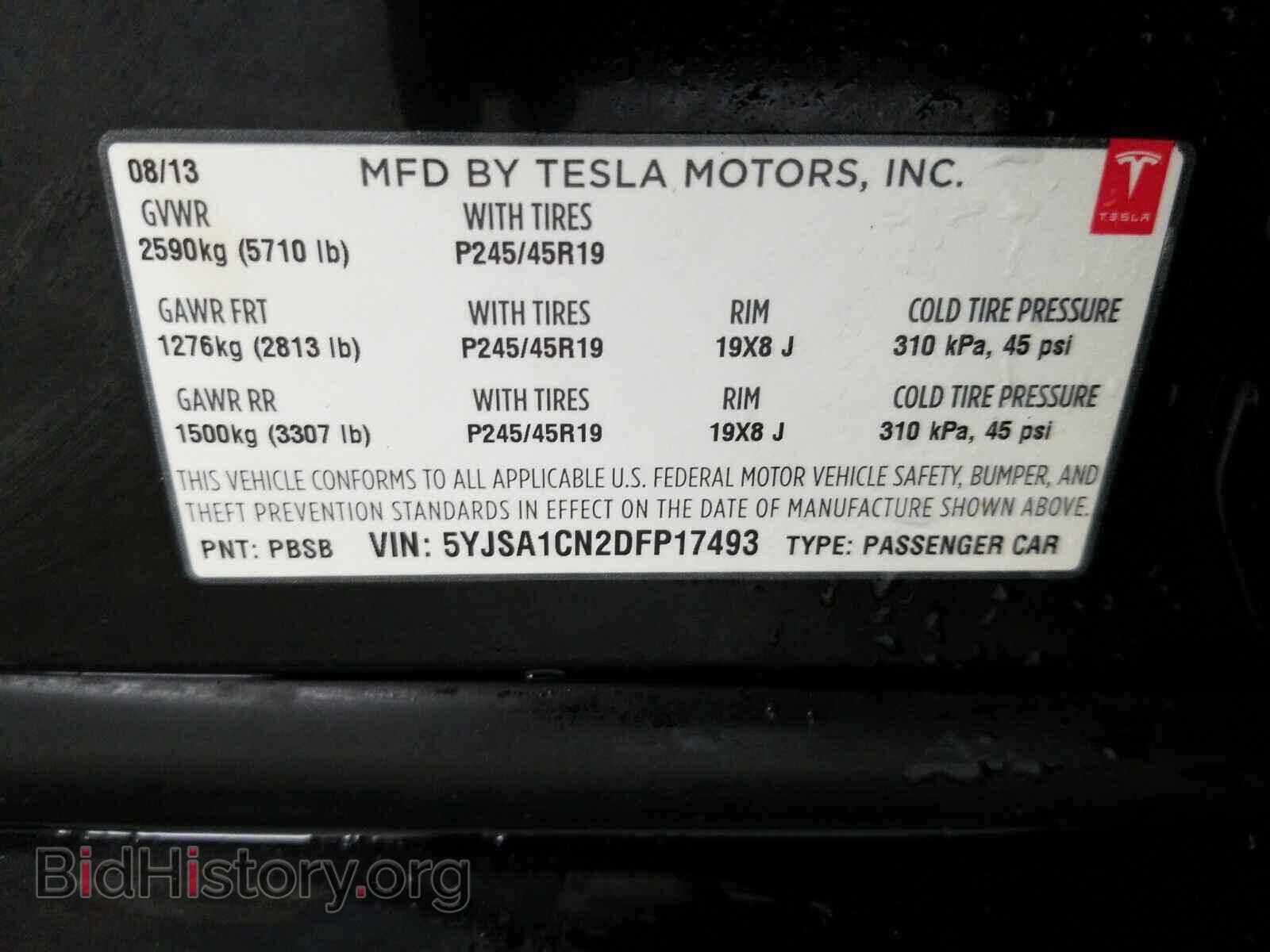 2013 Tesla Model S - VIN: 5YJSA1CN2DFP17493 - Photo 16