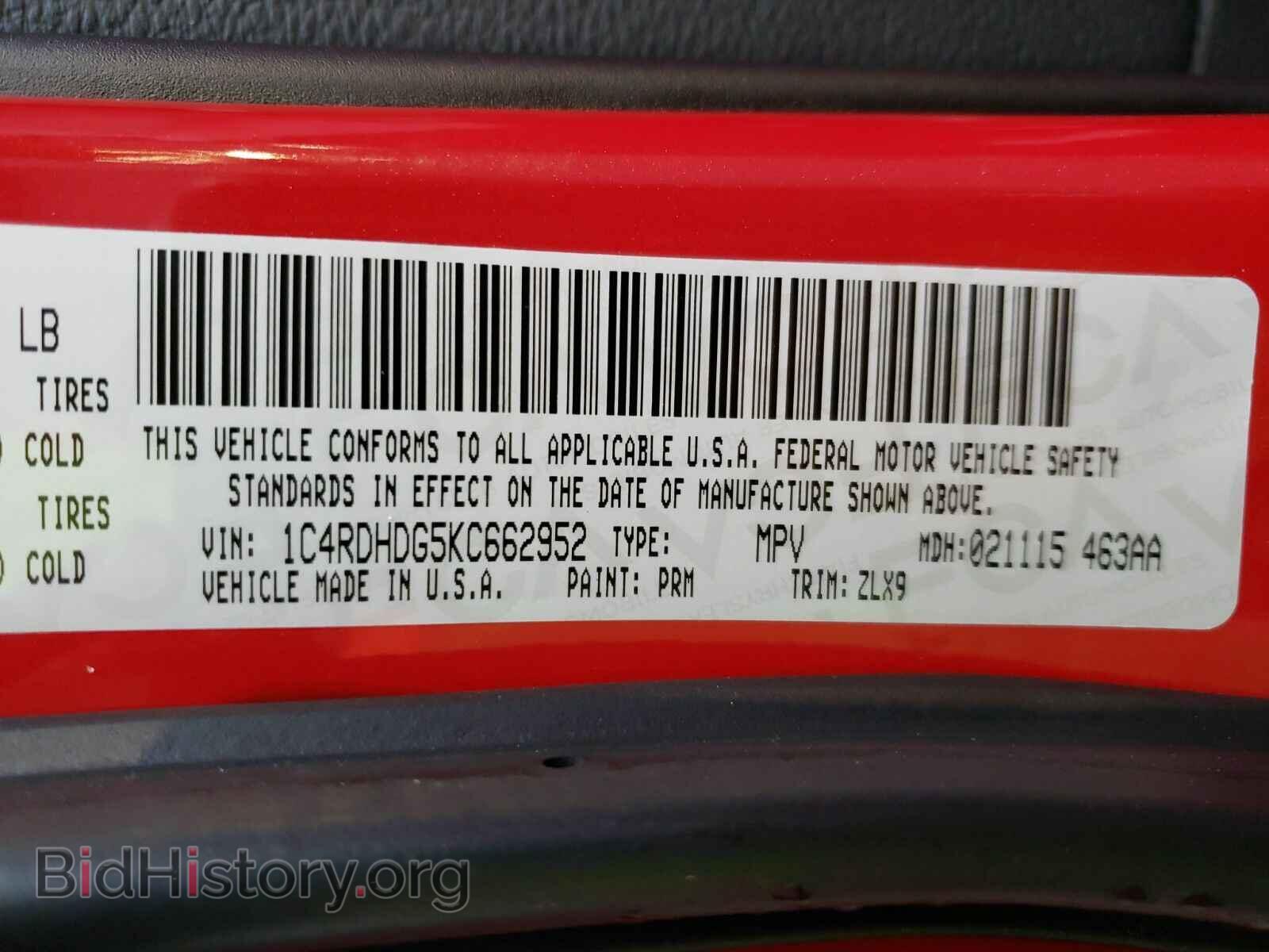 2019 Dodge Durango - VIN: 1C4RDHDG5KC662952 - Фото 6